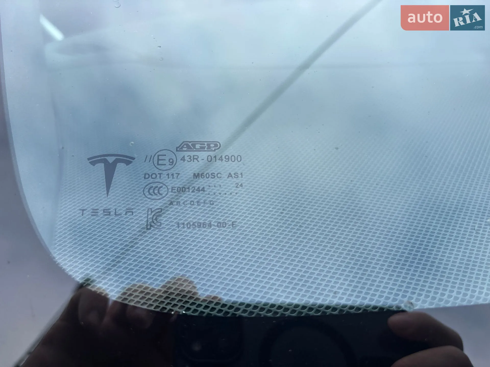 2017 Tesla Model X - мініатюра 16