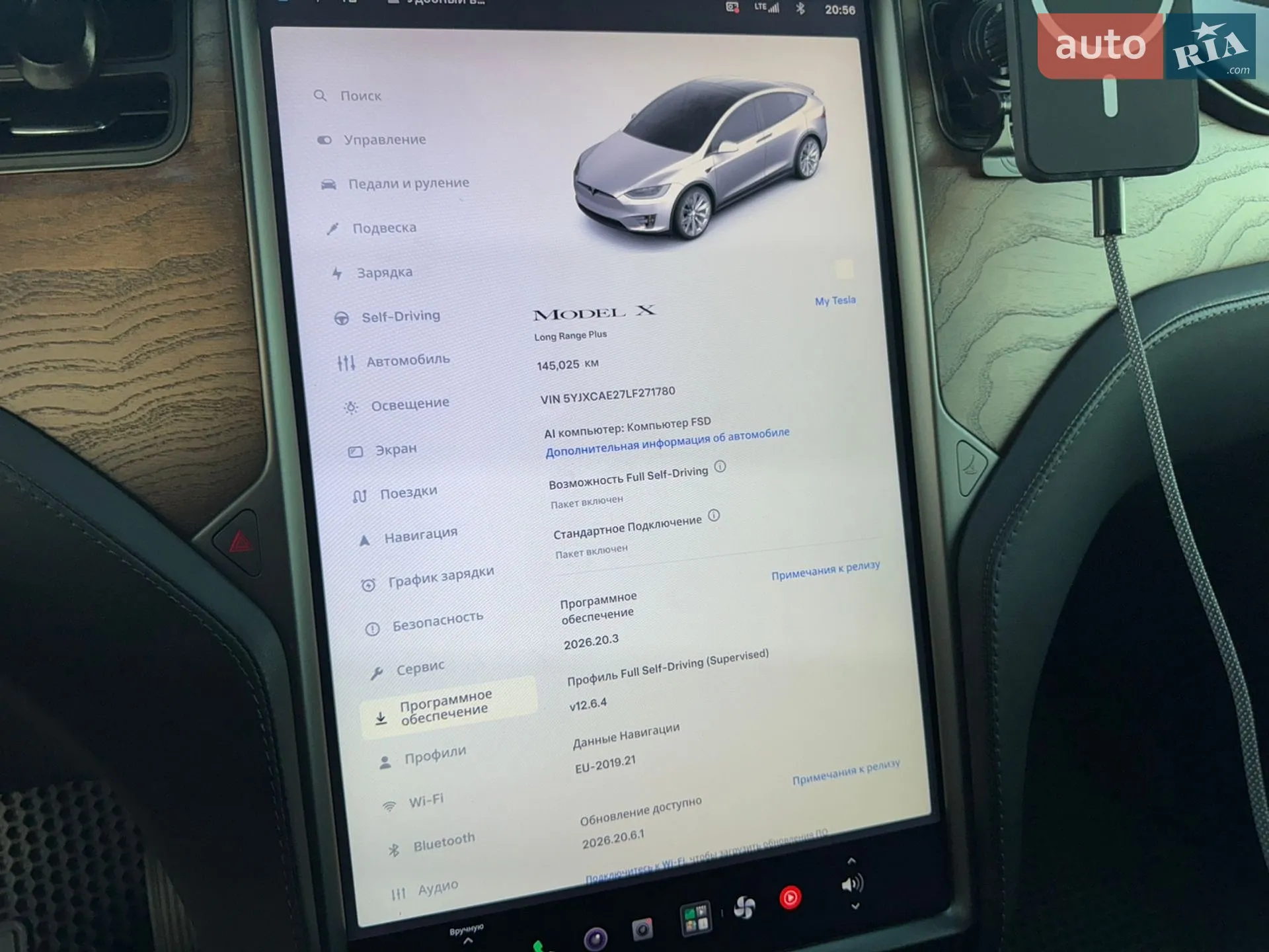2020 Tesla Model X - мініатюра 29