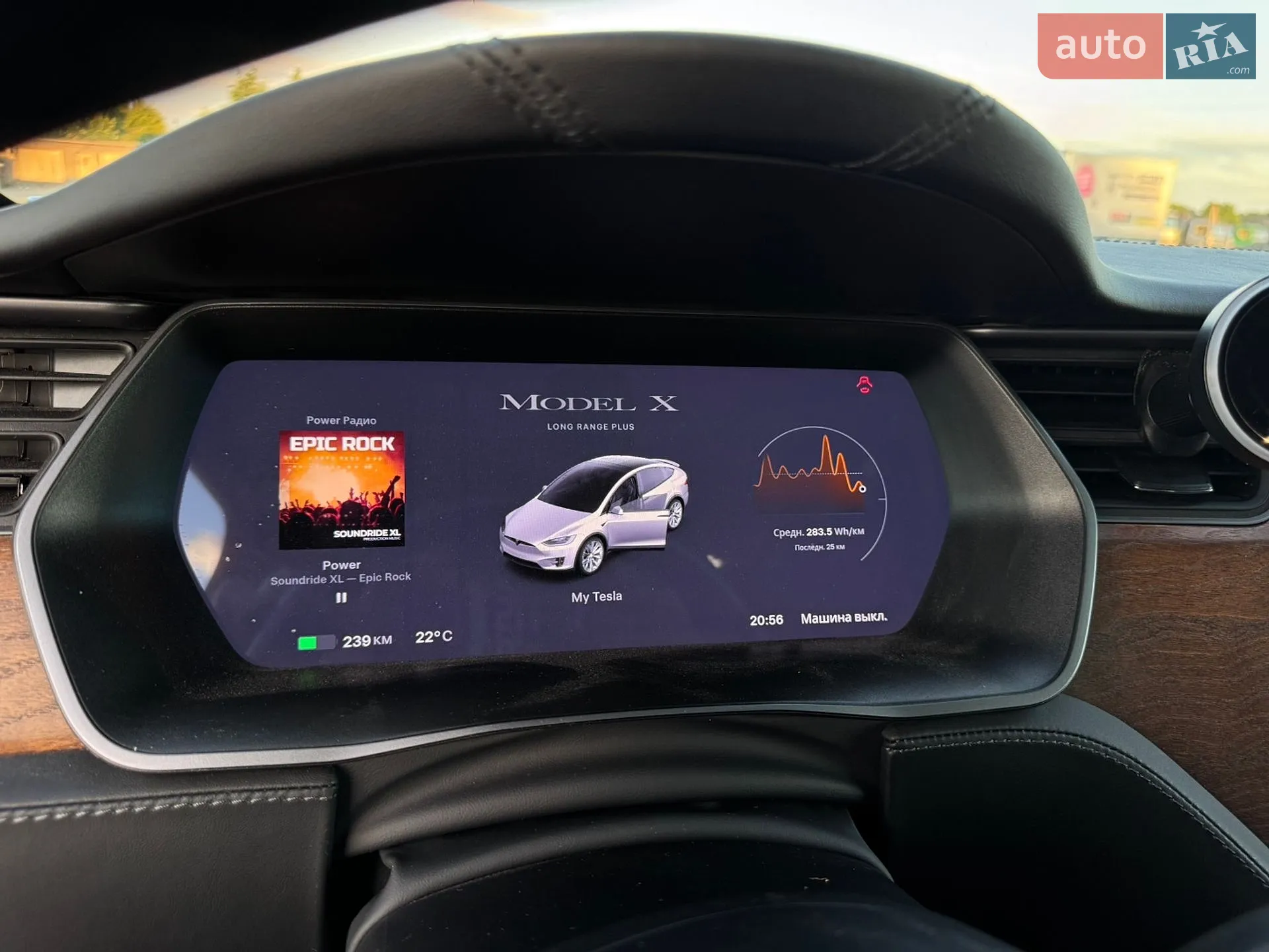 2020 Tesla Model X - мініатюра 31