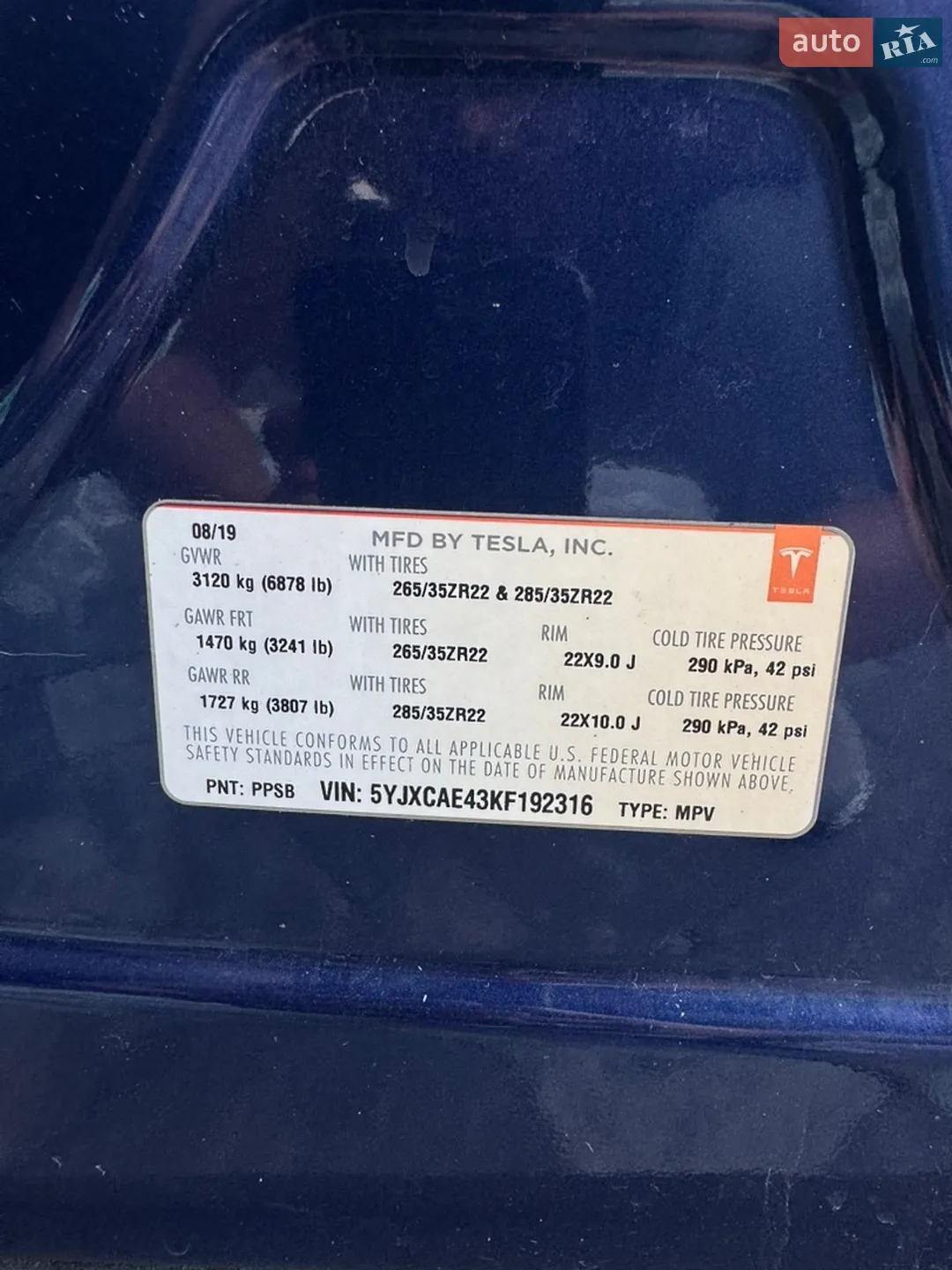 2019 Tesla Model X - мініатюра 20