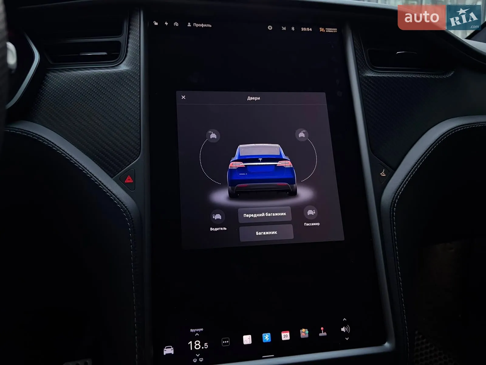 2019 Tesla Model X - мініатюра 26