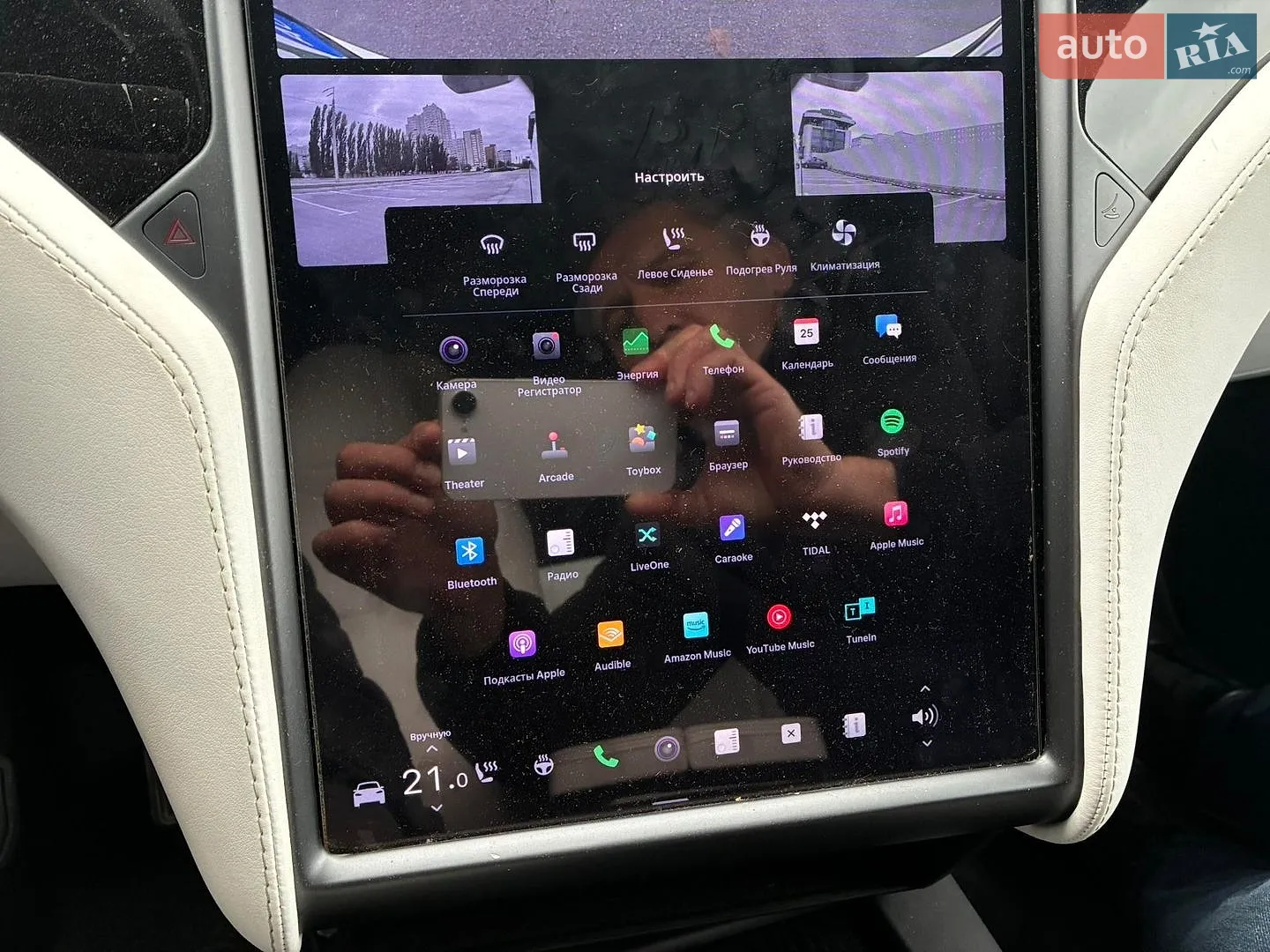 2020 Tesla Model X - мініатюра 18