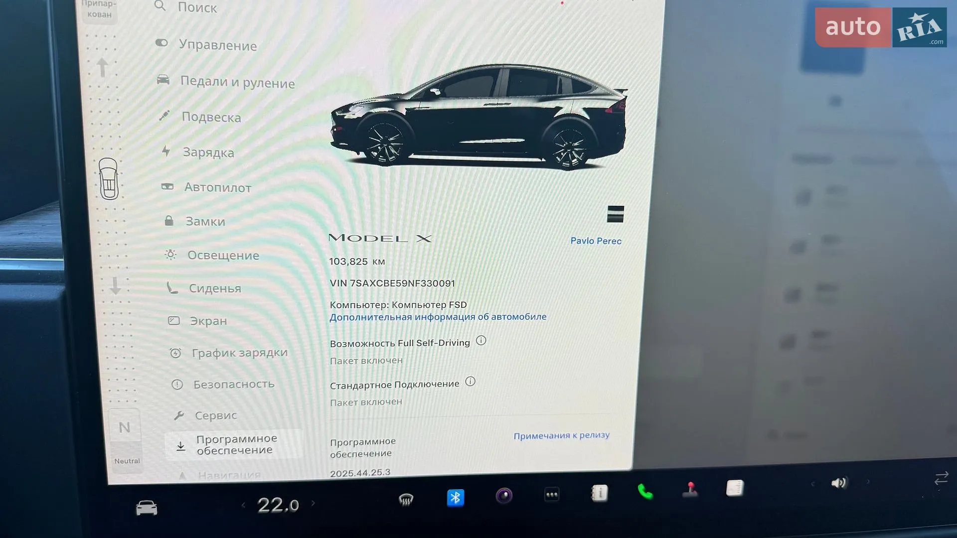 2021 Tesla Model X - мініатюра 7