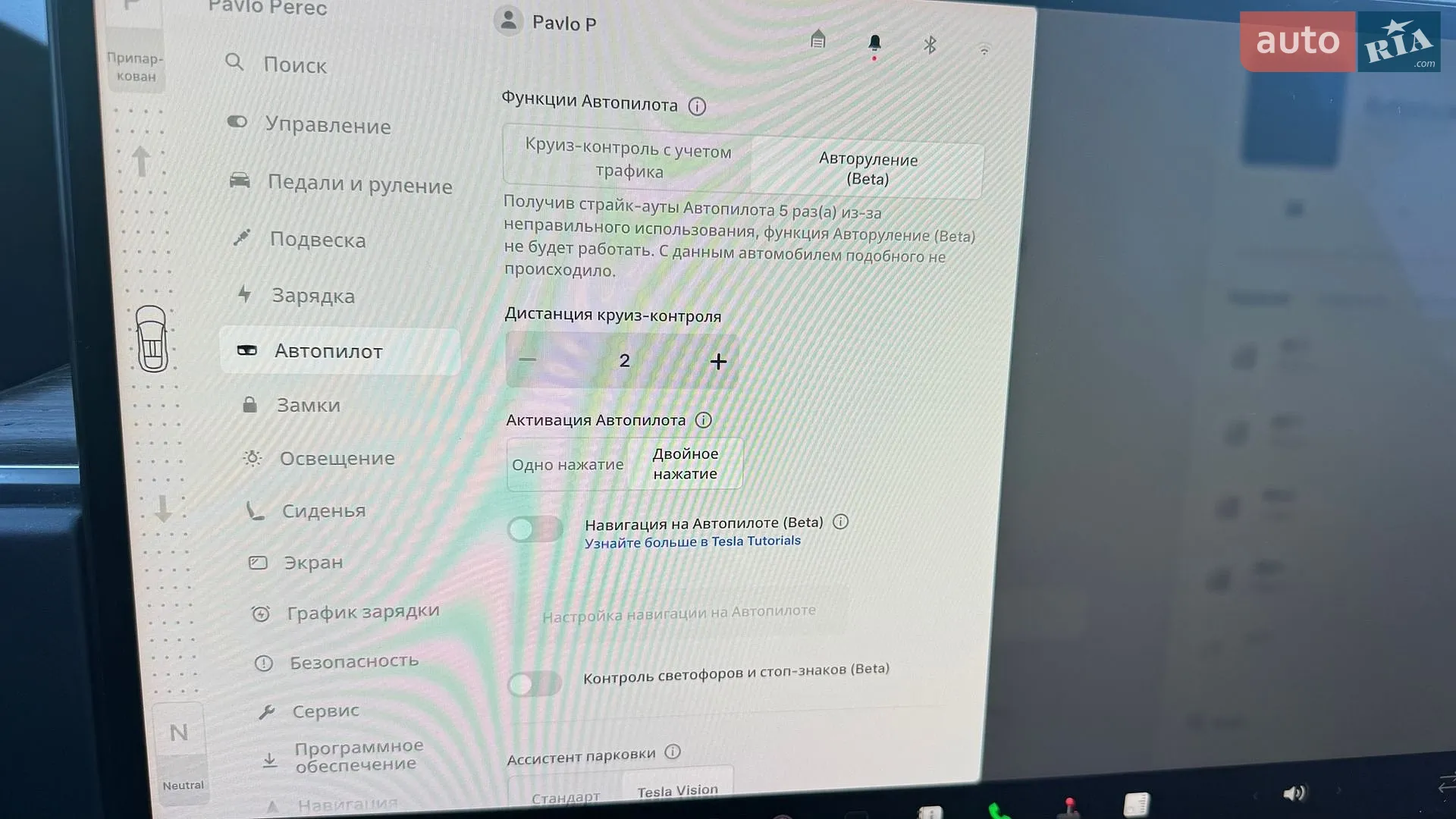2021 Tesla Model X - мініатюра 9