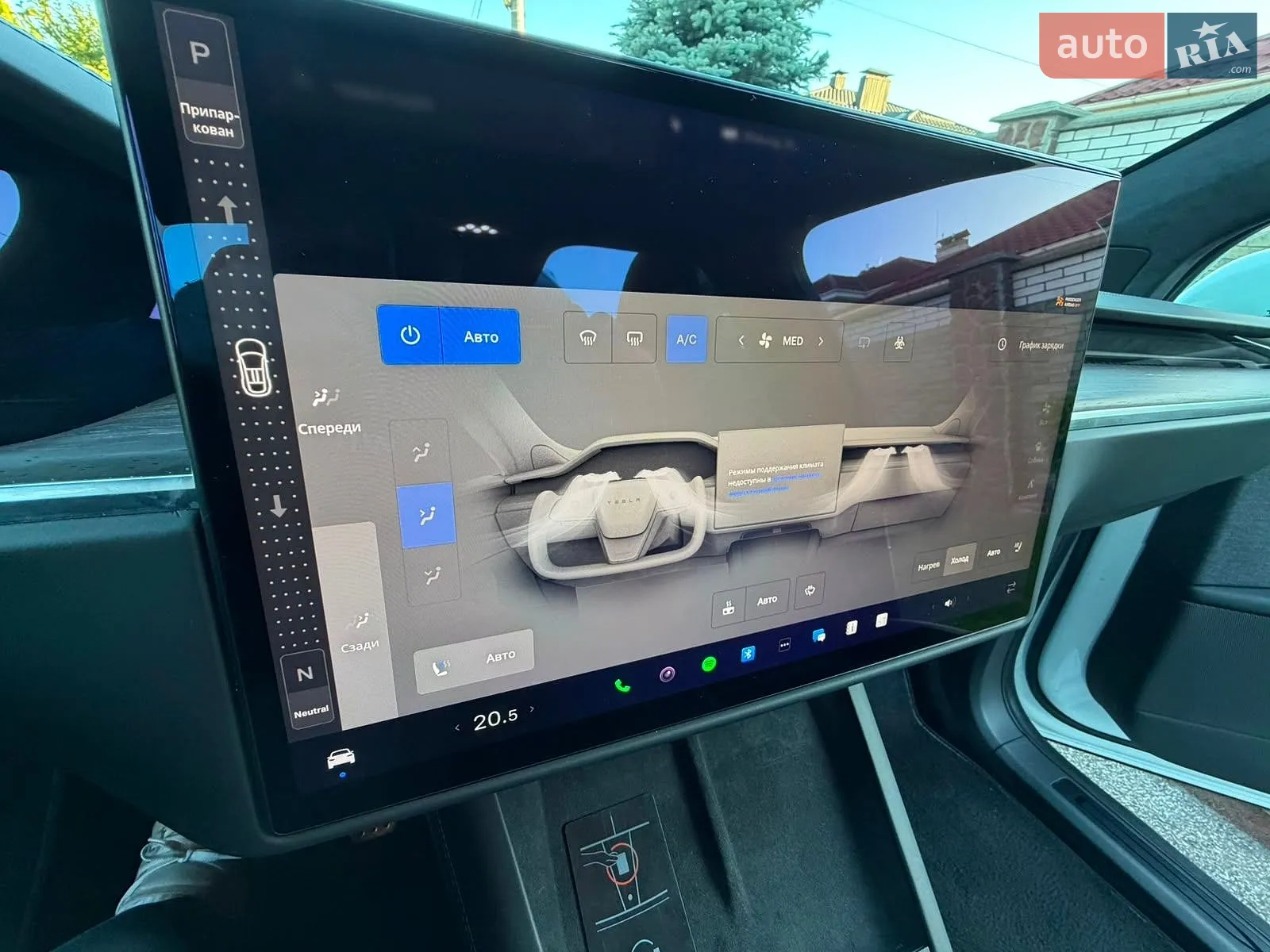 2022 Tesla Model X - мініатюра 36