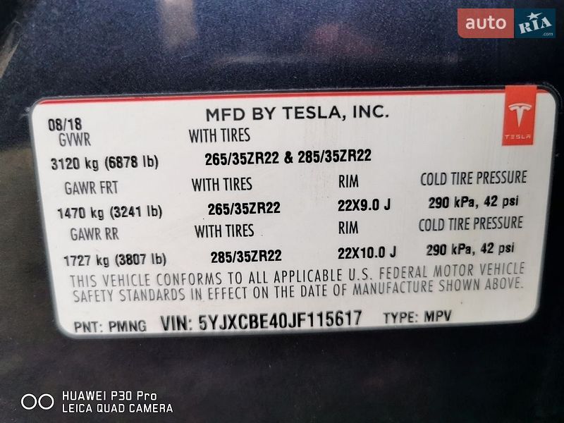 Позашляховик / Кросовер Tesla Model X 2018 в Харкові