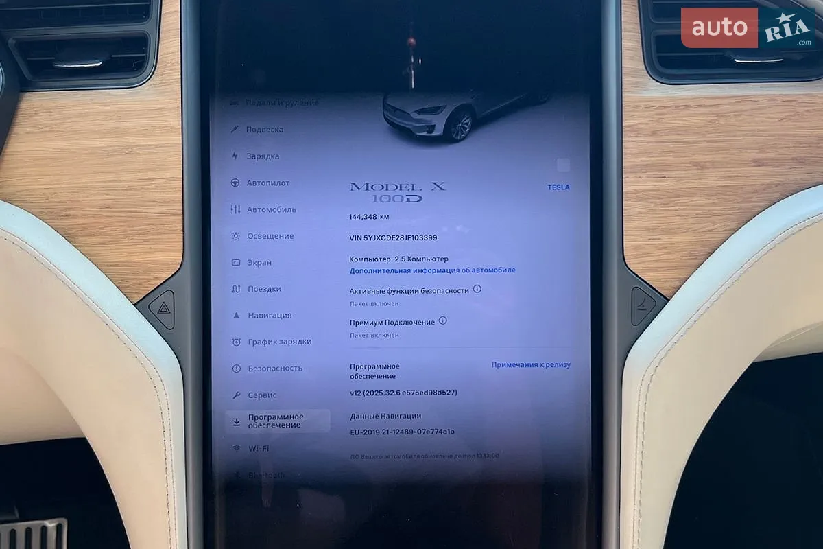 2018 Tesla Model X - мініатюра 17