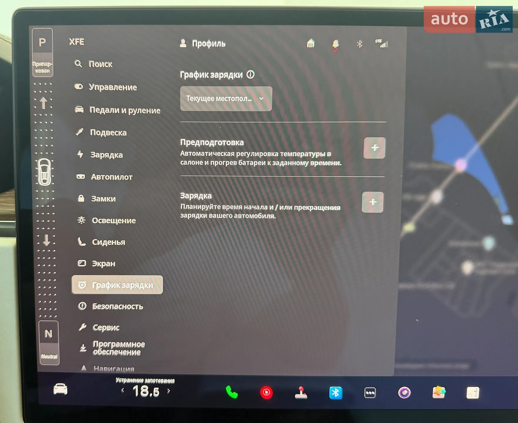2022 Tesla Model X - мініатюра 31