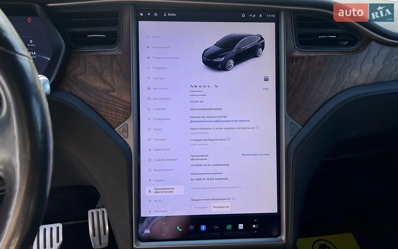 2019 Tesla Model X - мініатюра 18