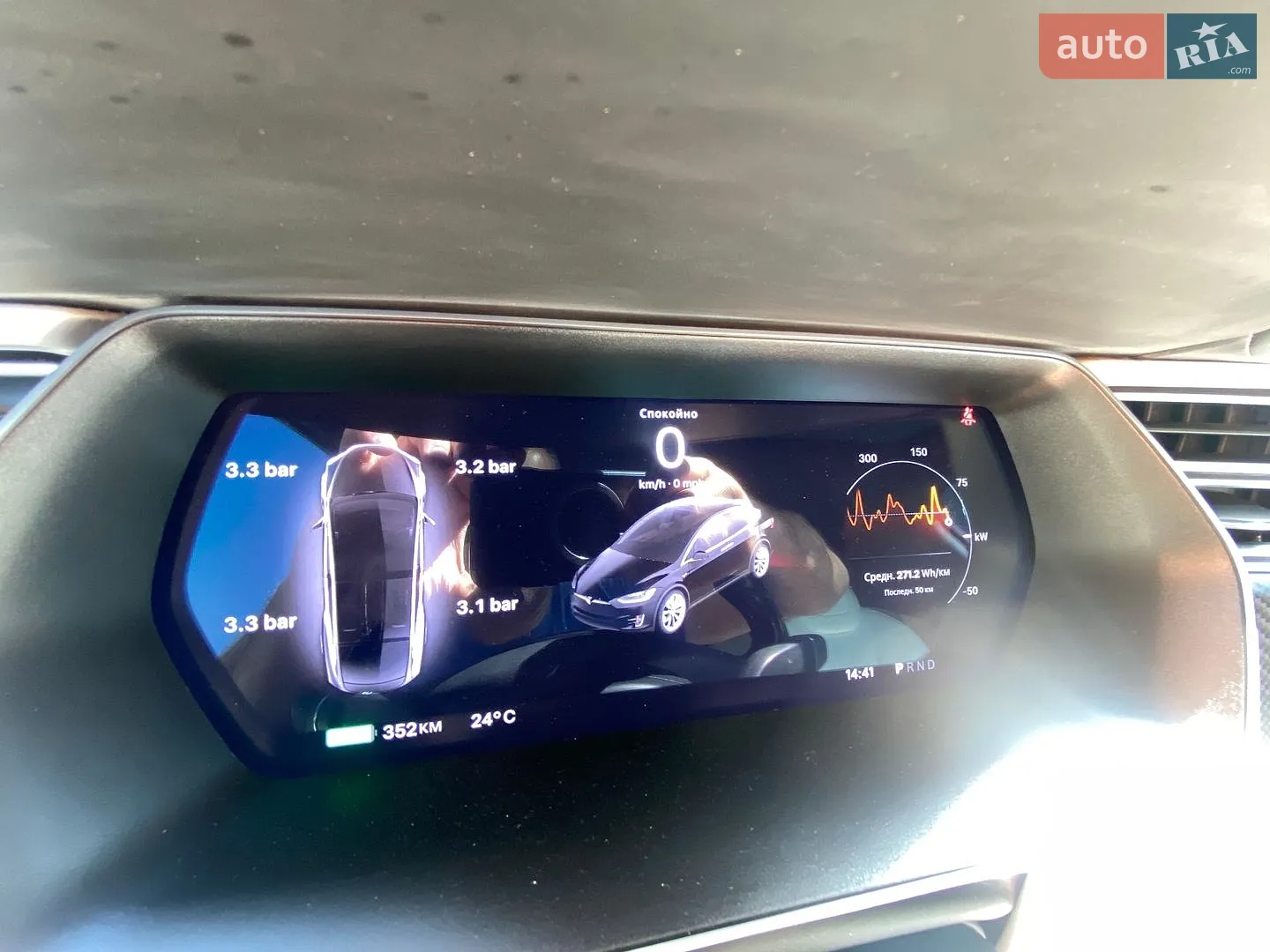 2018 Tesla Model X - мініатюра 13