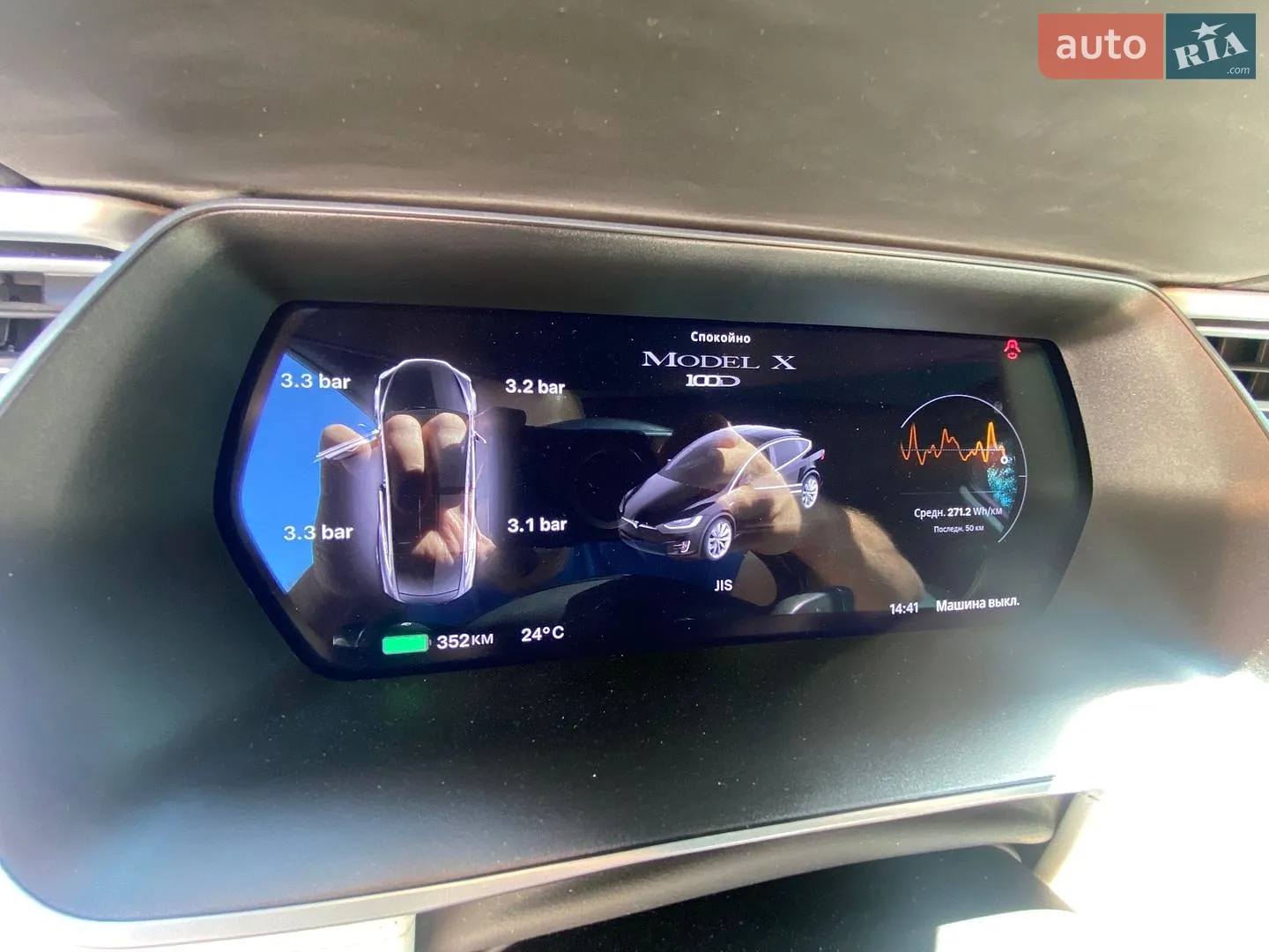 2018 Tesla Model X - мініатюра 12