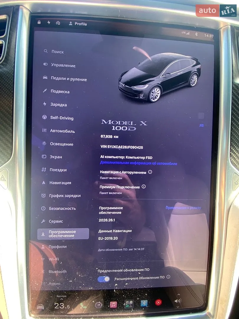 2018 Tesla Model X - мініатюра 14