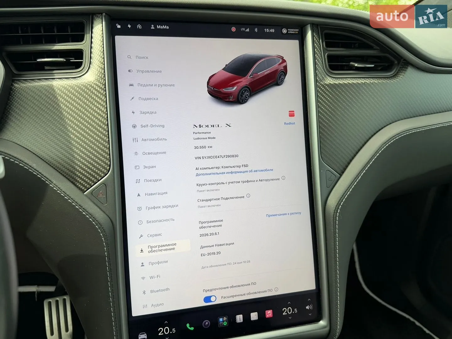 2020 Tesla Model X - мініатюра 40