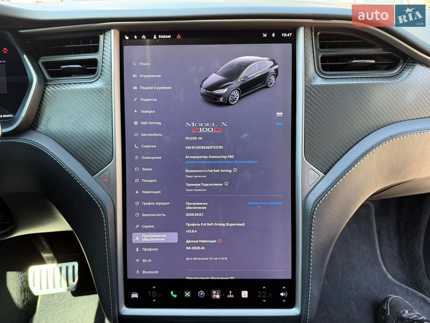 2018 Tesla Model X - мініатюра 10