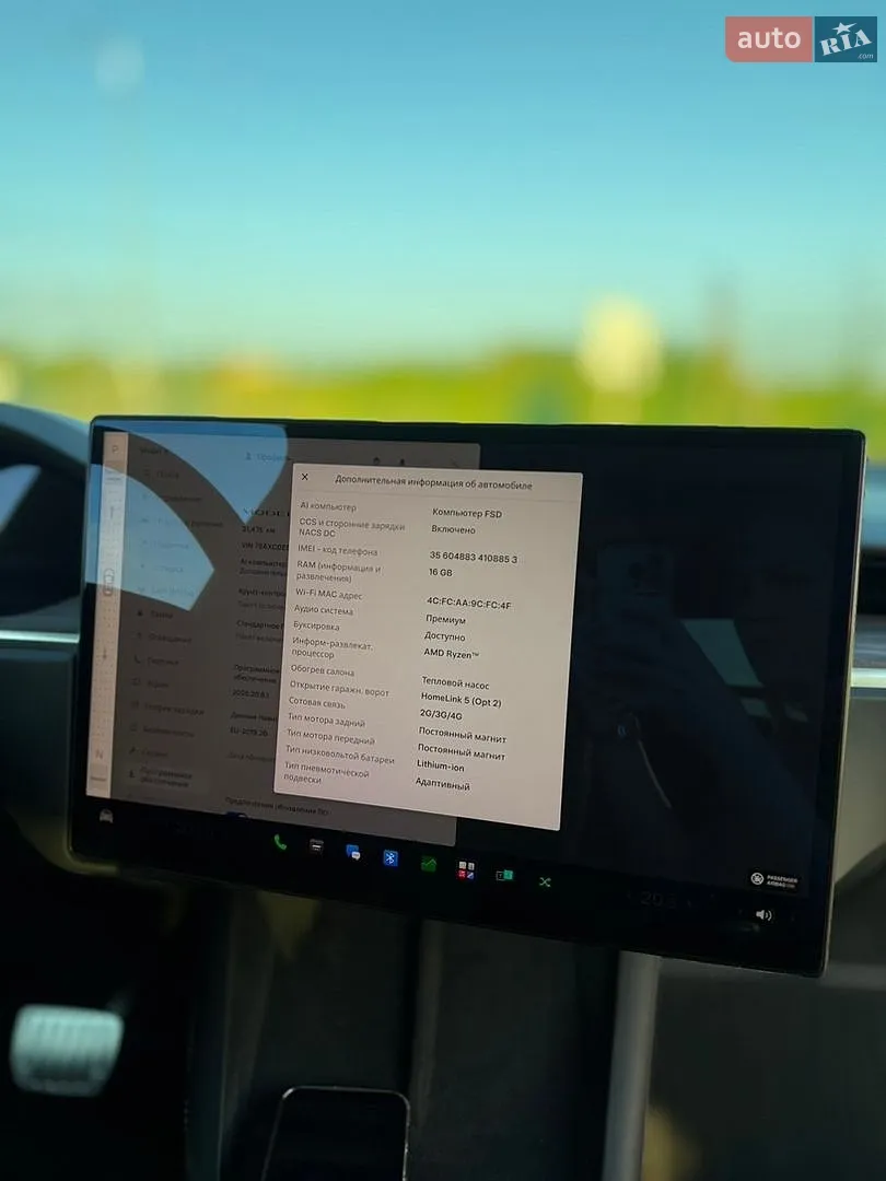 2024 Tesla Model X - мініатюра 38
