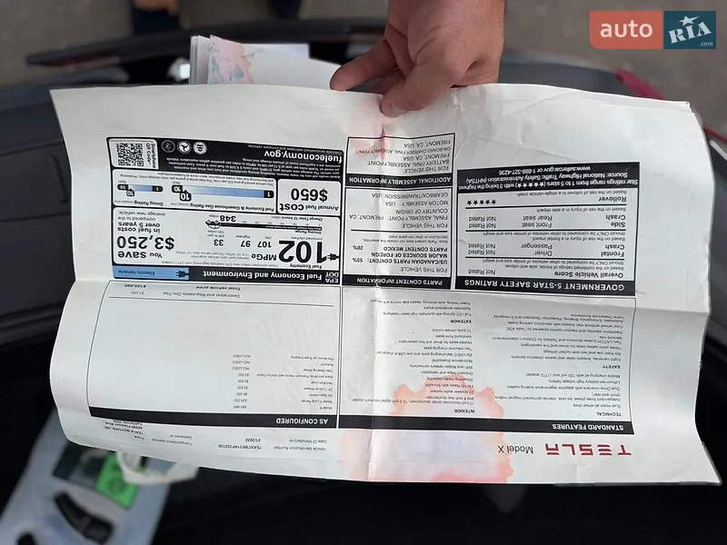 Позашляховик / Кросовер Tesla Model X 2022 в Києві документ