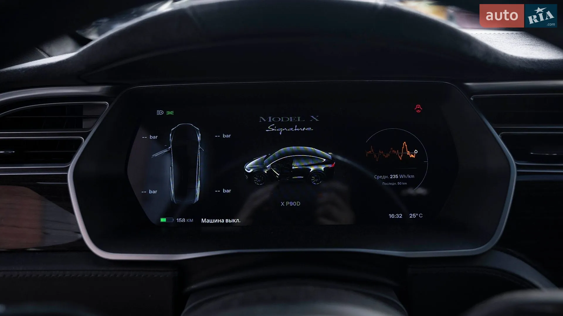 2016 Tesla Model X - мініатюра 15