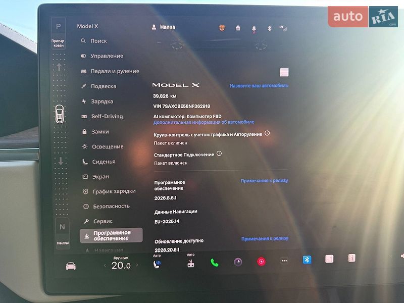 Внедорожник / Кроссовер Tesla Model X 2022 в Львове фото 14 Внедорожник / Кроссовер Tesla Model X 2022 в Львове