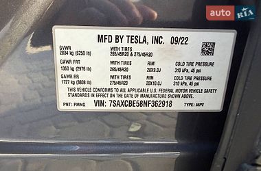 Внедорожник / Кроссовер Tesla Model X 2022 в Львове фото 17 Внедорожник / Кроссовер Tesla Model X 2022 в Львове