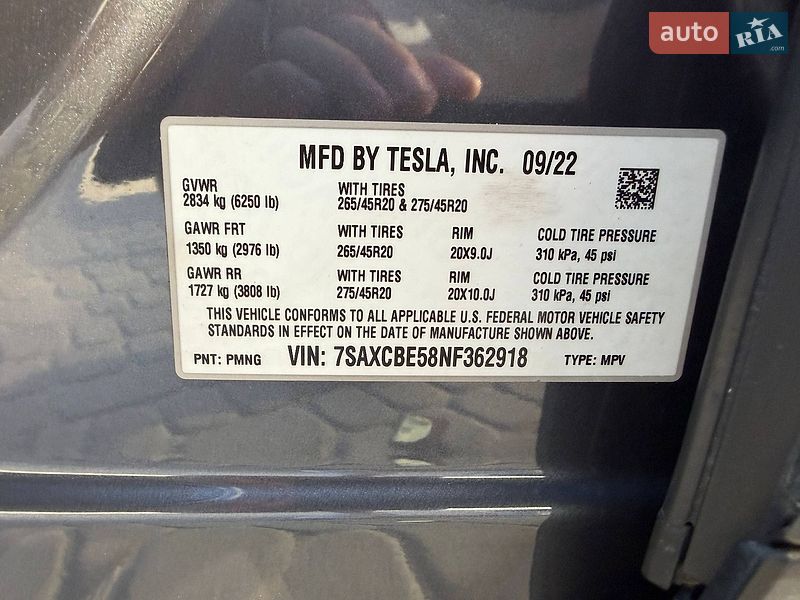 Внедорожник / Кроссовер Tesla Model X 2022 в Львове фото 17 Внедорожник / Кроссовер Tesla Model X 2022 в Львове