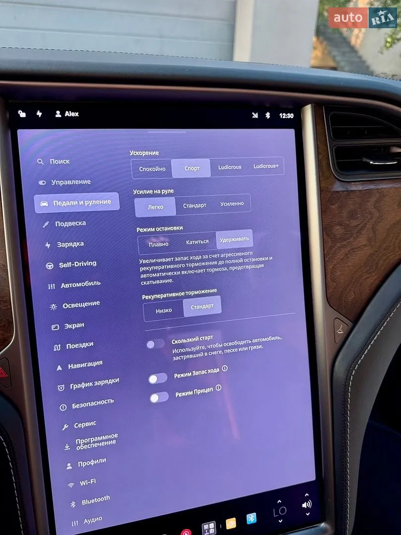 2020 Tesla Model X - мініатюра 42