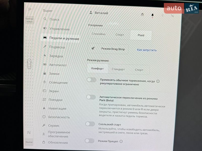 Внедорожник / Кроссовер Tesla Model X 2022 в Одессе