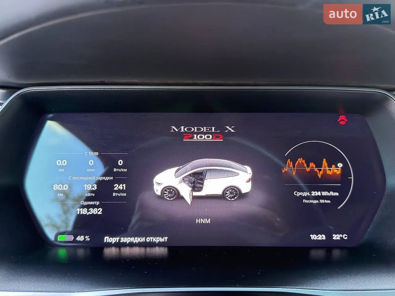 2017 Tesla Model X - мініатюра 26