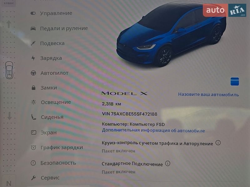 Внедорожник / Кроссовер Tesla Model X 2025 в Ивано-Франковске фото 3 Внедорожник / Кроссовер Tesla Model X 2025 в Ивано-Франковске