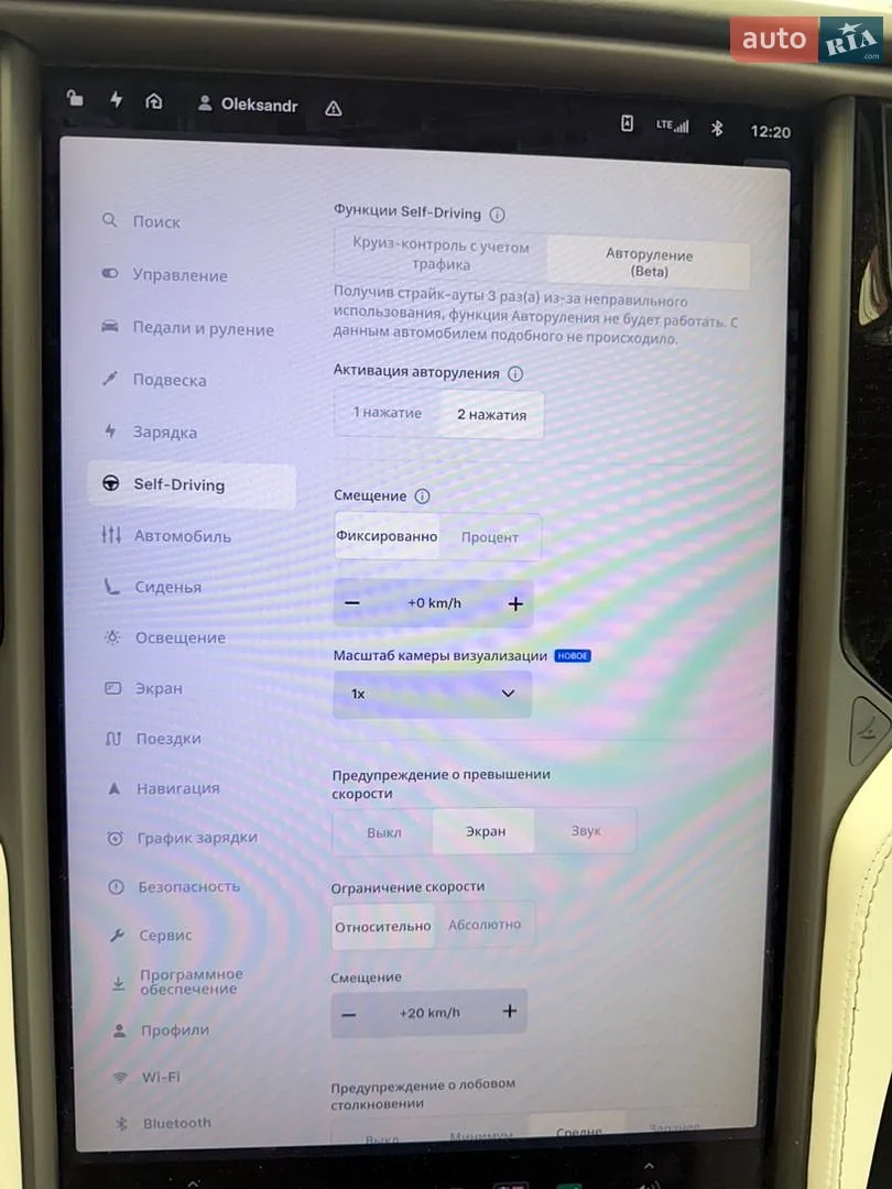 2019 Tesla Model X - мініатюра 27