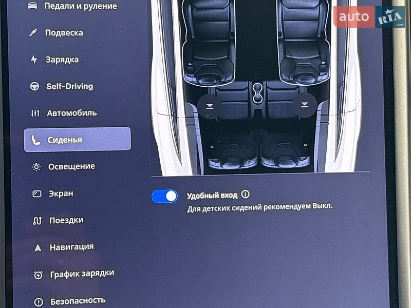 Позашляховик / Кросовер Tesla Model X 2019 в Києві