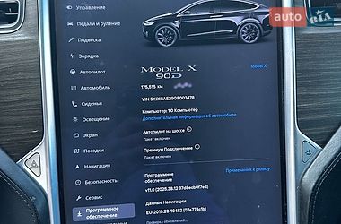 Внедорожник / Кроссовер Tesla Model X 2016 в Сарнах
