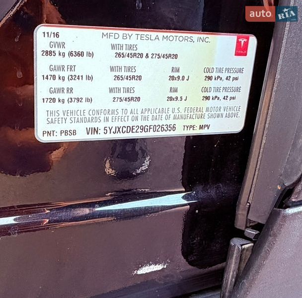 Внедорожник / Кроссовер Tesla Model X 2016 в Ровно