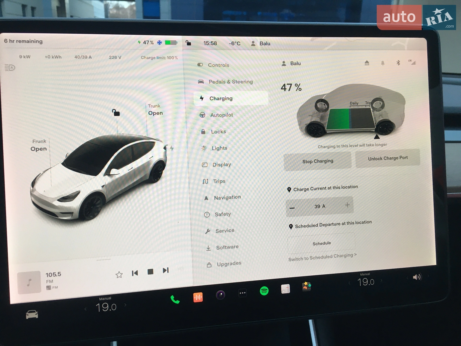2020 Tesla Model Y - мініатюра 18