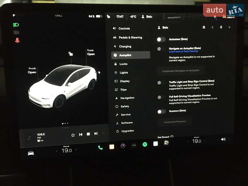 Внедорожник / Кроссовер Tesla Model Y 2020 в Киеве