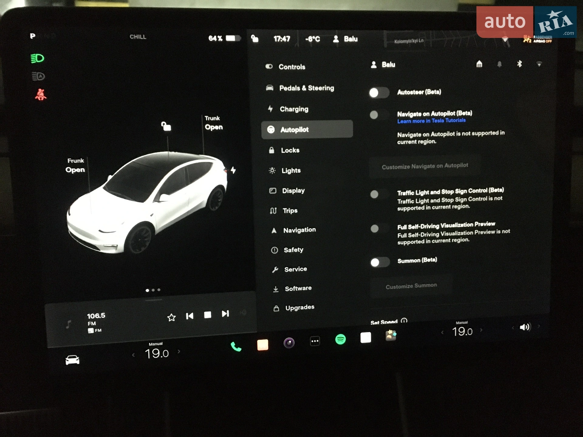 2020 Tesla Model Y - мініатюра 23