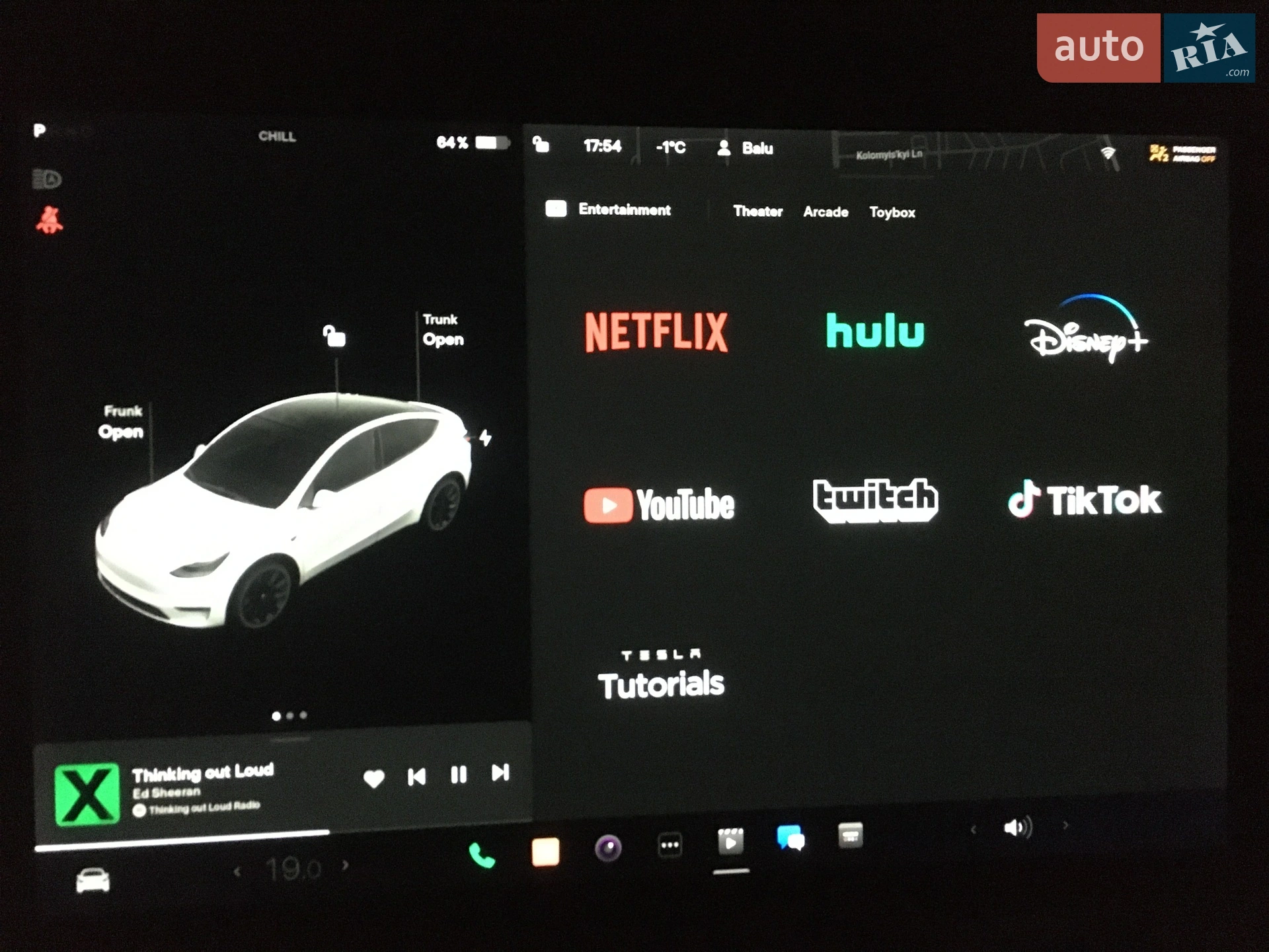 2020 Tesla Model Y - мініатюра 29