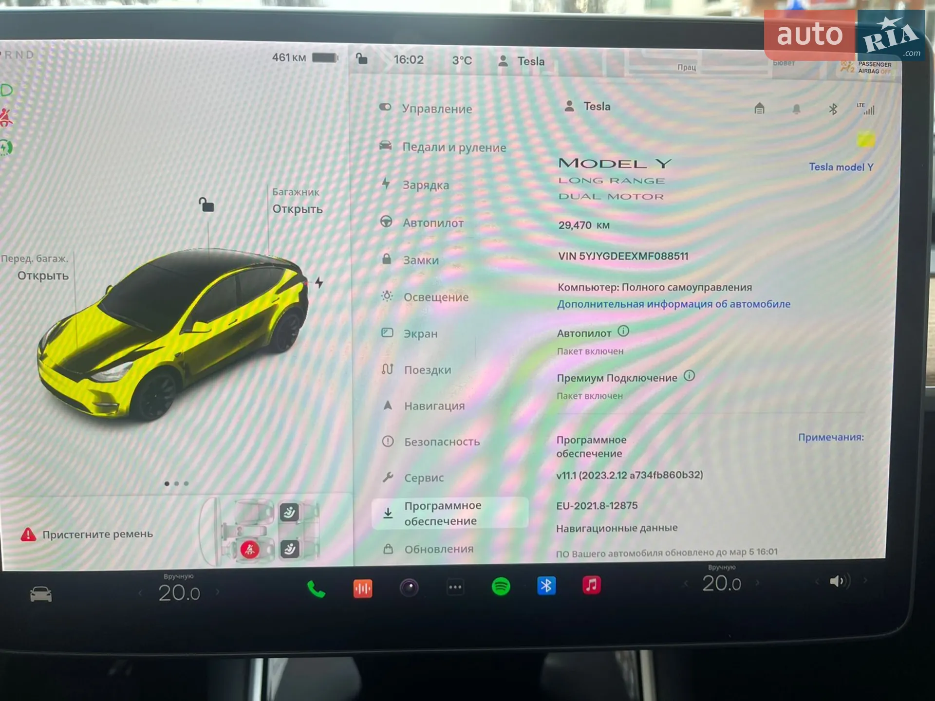 2021 Tesla Model Y - мініатюра 10