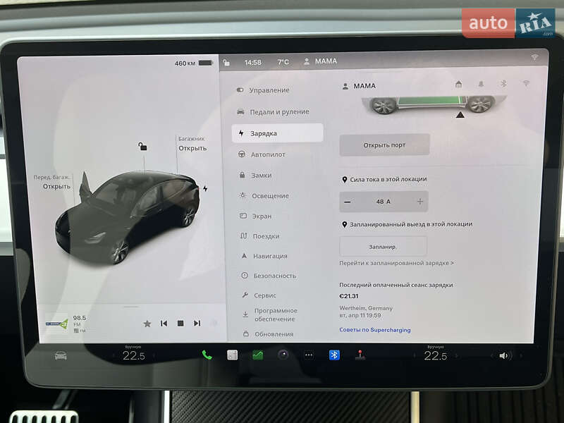 Внедорожник / Кроссовер Tesla Model Y 2020 в Киеве