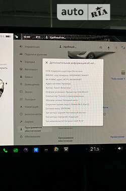 Внедорожник / Кроссовер Tesla Model Y 2020 в 