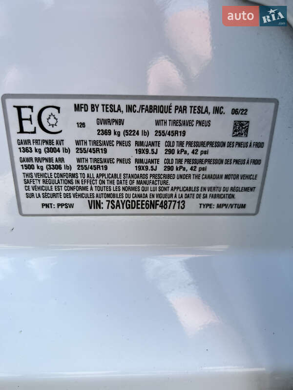 Внедорожник / Кроссовер Tesla Model Y 2022 в Львове