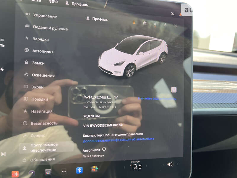 Позашляховик / Кросовер Tesla Model Y 2020 в Тернополі фото 27 Позашляховик / Кросовер Tesla Model Y 2020 в Тернополі