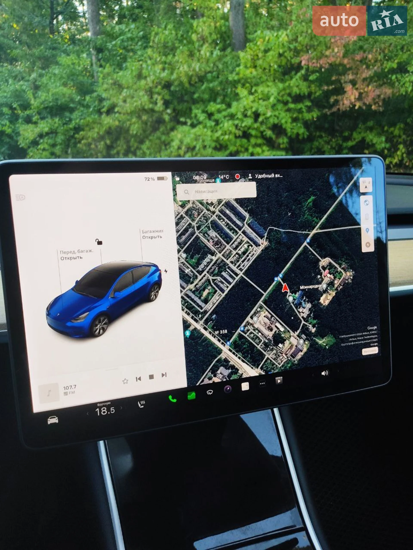 2020 Tesla Model Y - мініатюра 6