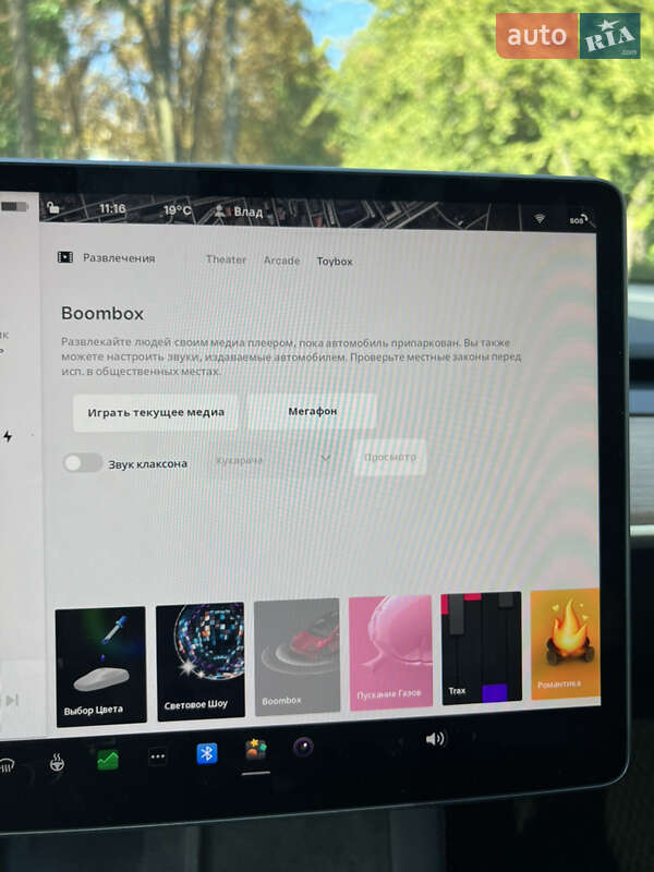 Внедорожник / Кроссовер Tesla Model Y 2022 в Киеве