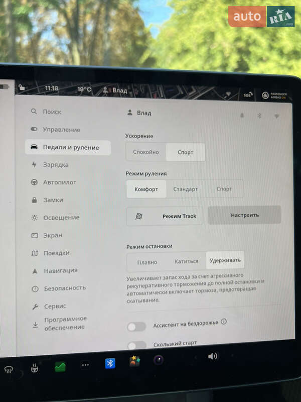 Внедорожник / Кроссовер Tesla Model Y 2022 в Киеве