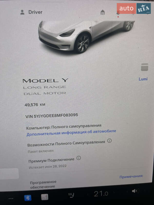 Внедорожник / Кроссовер Tesla Model Y 2021 в Киеве