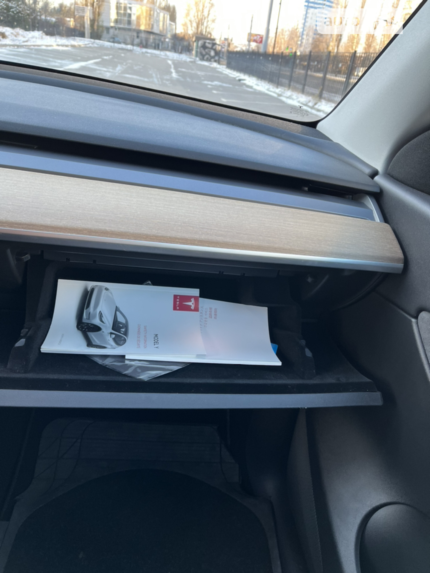 2020 Tesla Model Y - мініатюра 35
