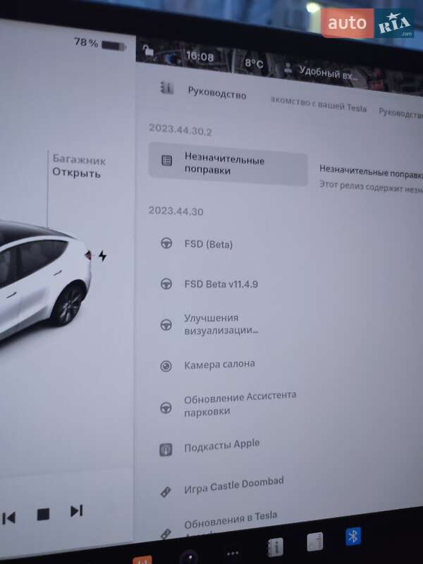 Внедорожник / Кроссовер Tesla Model Y 2022 в Чернигове