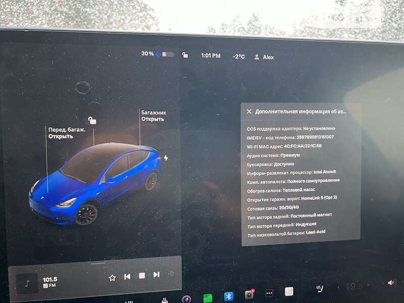 Внедорожник / Кроссовер Tesla Model Y 2021 в Киеве фото 20 Внедорожник / Кроссовер Tesla Model Y 2021 в Киеве
