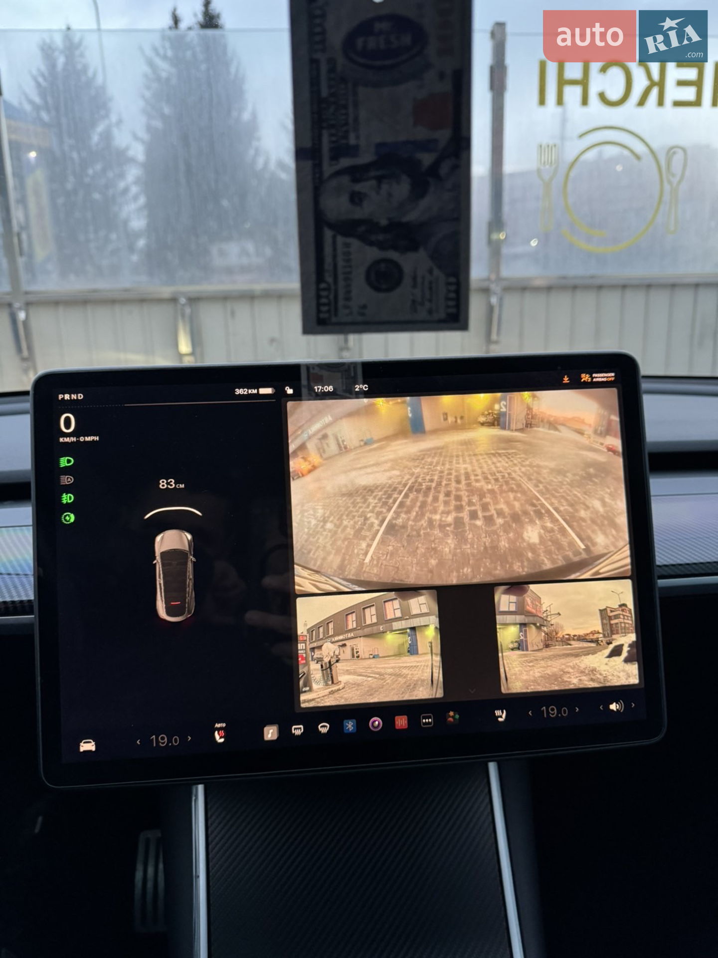 2020 Tesla Model Y - мініатюра 56