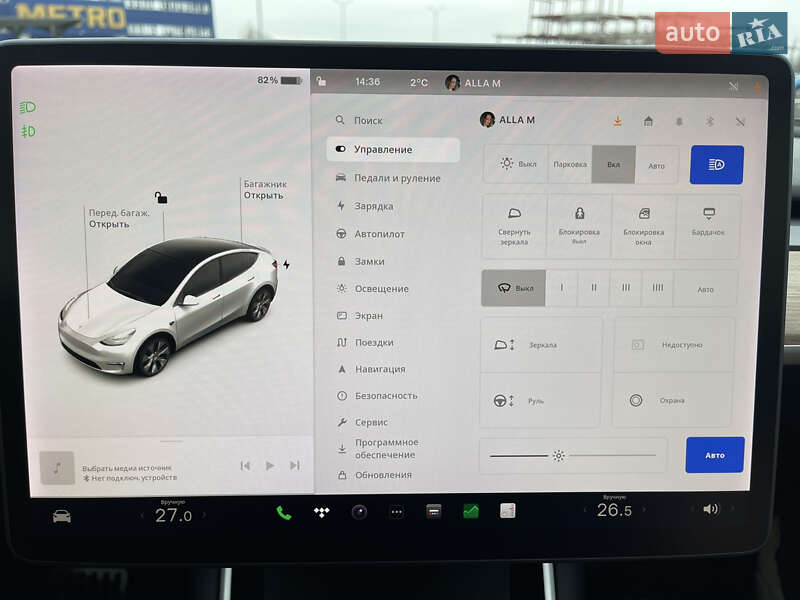 Внедорожник / Кроссовер Tesla Model Y 2020 в Киеве